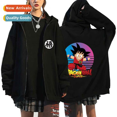 Japanese anime fall  winter new seven drag ball muscle Goku