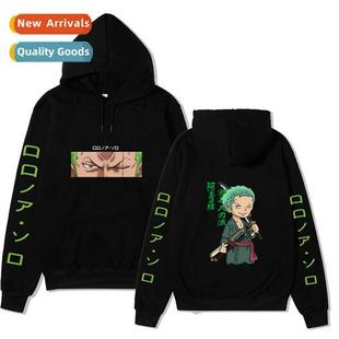 winter King Thieves Japans Luffy fall sweater Joe animati