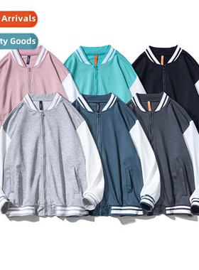 Chaos step color blocking collar baseball jacket teenage stu