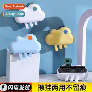 new wiping mirror glass Clouds creative household wipe wiper