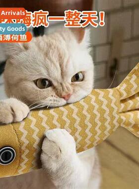 Cat toys self high boredom catnip sisal simulati fish kten t