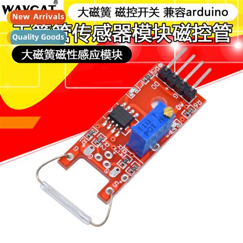 Reed s sensor module Magnetr module Reed s Magnetr s  plate