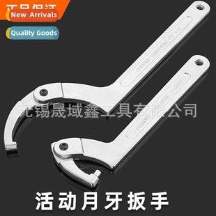 head half meter wrench water hook type Crescent round