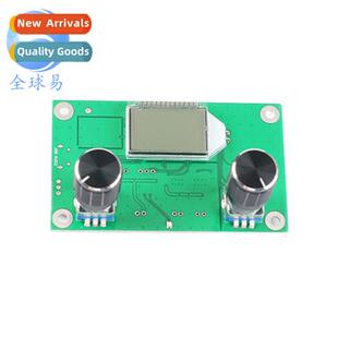 FM FM Stereo Digal Radio Module Wireless Audio Receiver Dual