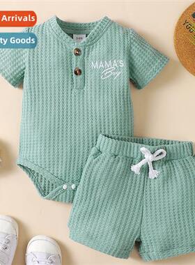 Boys spring  autumn  2023 new n embroidery letters top + sol