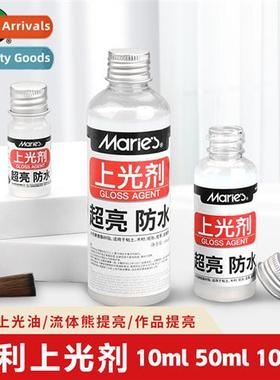 Polish water-based polyurethane resin varnish steware clay p