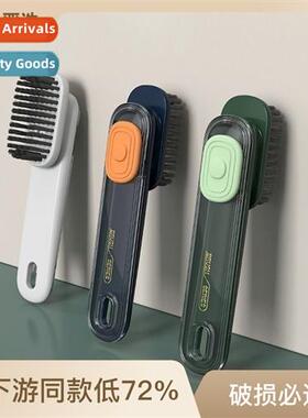 Shoe Brush Shoe Washing Household St Bristle Brush Shoe Laun