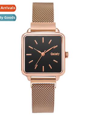 Mesh b GAIETY womens quartz watch Korean simple temperament
