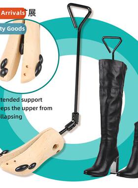 Solid Wood Adjustable Shoe Exper Boots Anti-Wrinkle Anti-Col