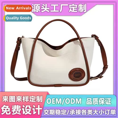 2023 New UR French Retro Bucket Bag Large Capacy Commuter To