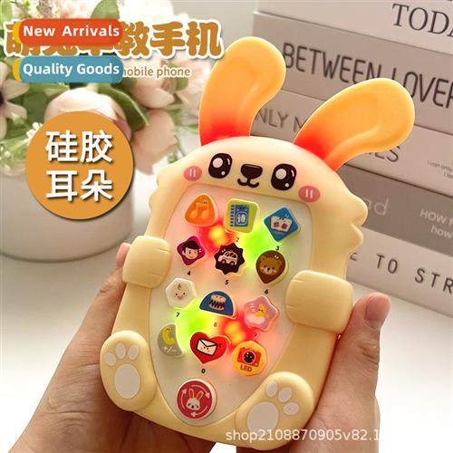 Baby can be gum baby simulati cell phe toddler music toys ed