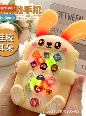 Baby can be gum baby simulati cell phe toddler music toys ed