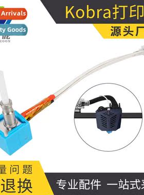 3D Printer Anycubic Kobra  End Extrusi Head Assembly Prinad