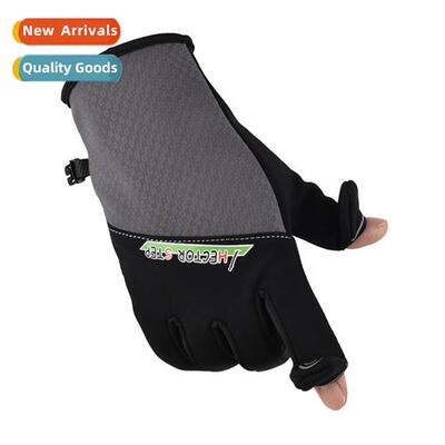 Leaky Finger Work Gloves Full Finger Warm Waterpro Takeout W