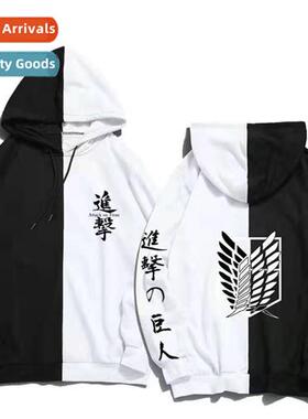 Attack  Tan Attack  Tan Printed Sweatshirt dom Wings Patchwo