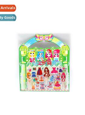 Makeup  Princess Fashi Dressup Show Combo Game Kids Bubble S