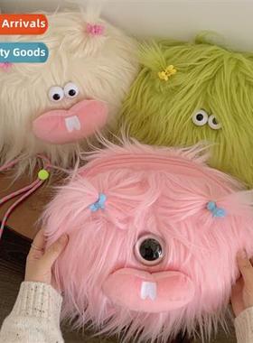 Ins weird shaggy doll warm water bag charging  explosi-pro l