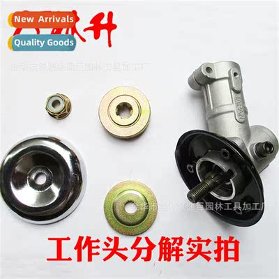 Protective cover 适用FS120  28/7 tooth working heads