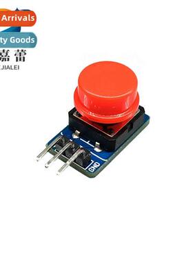 Large Key Module Pushbutt Module Tap wh Cap Key Module High