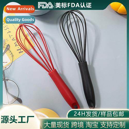 Silice whisk manual home whisk baking cream silice milk beat