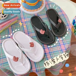 ins tide cute new flip-flops female external wear clip- slip