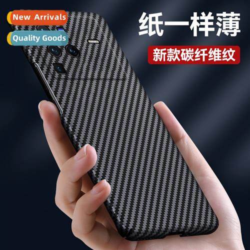 适用vivo X90pro carbon fiber phone case IQOO11pro anti-finge