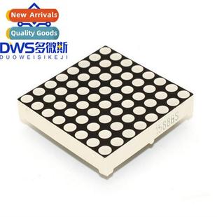 1588BS LED red factor form 16P matrix dot F3.75MM
