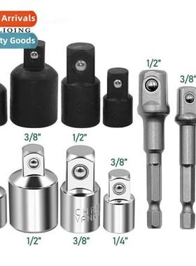 Joint ucer Repair Hardware Tools Wrench Joint Sleeves Large,