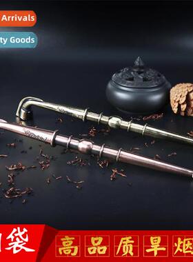 Antique copper metal hammer pipe tobacco filterable straight