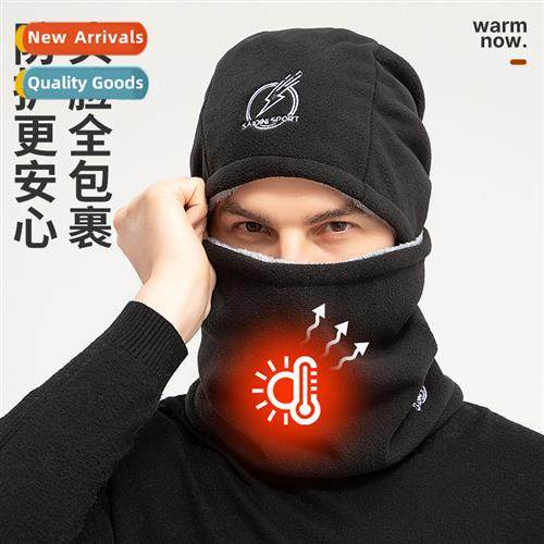 Winter new warm hat female attentive ear protecti head scarf