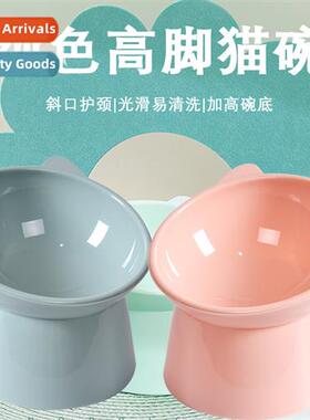 Solid Color Tall Cat Bowl Cat Food Bowl Pet Bowl Dog Cat Lun
