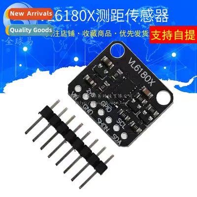 VL6180X Proximy Sensor Optical Ranging Ambient Light Sensor