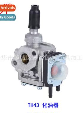 Carburetor 适用garden machinery 适用FS45/P350/TH43/H235