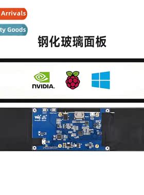 MicroSnow Raspberry Pi 11.9
