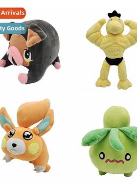 New Lechk  Love to eat dolphin game surrounding plush toys