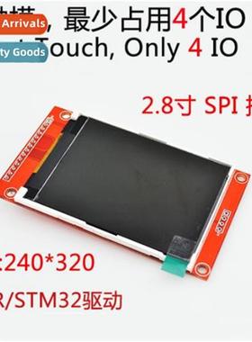 2.8-inch SPI LCD Module 240*320 TFT Module ILI9341 takes up