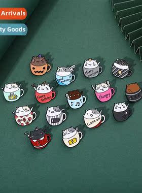 Cute tea cup kten metal brooch carto cfee cup metal enamel b