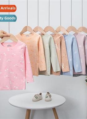 Childrens single   fall clothing boys and girls beless Germa