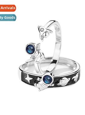 Astraut couple ring pair  simple niche  open finger ring bir