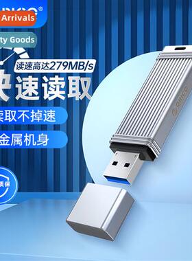USB flash drive 128g high speed 64g usb flash UFSD cell phe