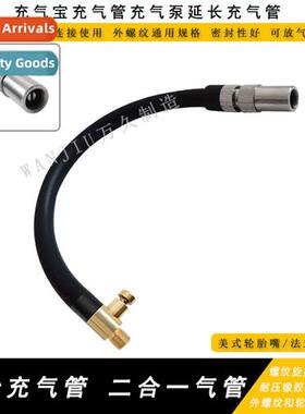 Inflatable asure cnecting tube can be deflated functi tire t