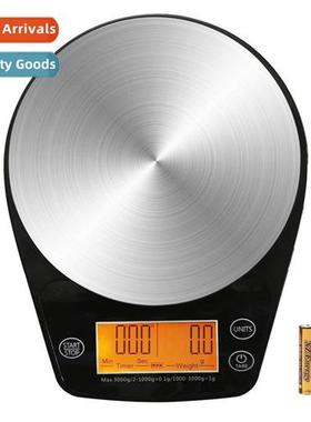 Home Cfee Weighing 3KG/0.1 Small Food Roasting Scale Electri