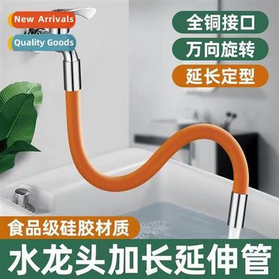 Universal faucet spout extensi universal swivel extensi tube