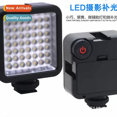 Fill light 49pcs LED light beads camera studio light news we