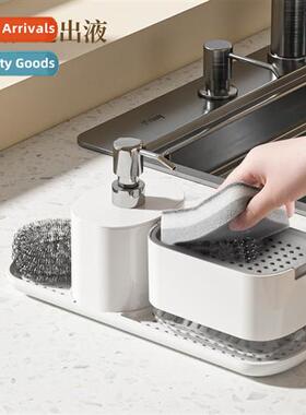 Kchen Countertop Dishwashing Liquid Dispenser Box Hwashing S