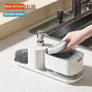 Kchen Countertop Dishwashing Liquid Dispenser Box Hwashing S