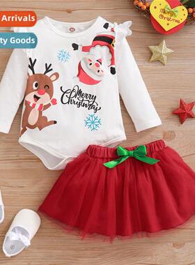 Girls Spring  Autumn 2021 new n middle  small children Santa