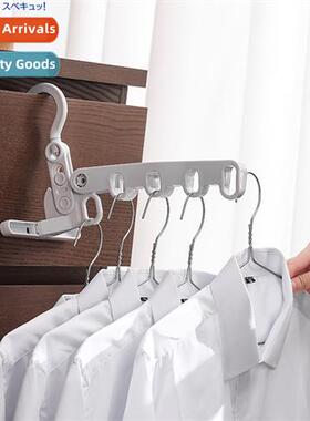 Foldable five-hole drying rack travel travel essential porta