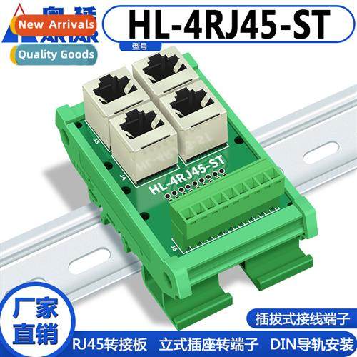 RJ45 receptacle wh shielded RJ45 receptacle 8 pole crystal h