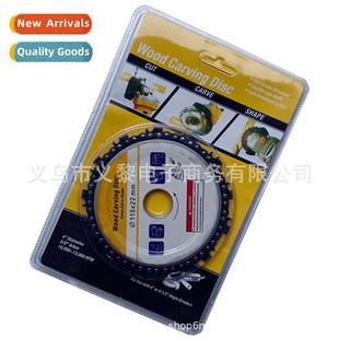 chain 115mm disk for grinderWoodworking 4.5 angle inch